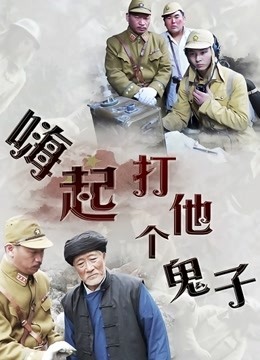 无水印6.22，极品尤物【苏苏很开心】颜值女神跟炮友调教啪啪，人气爆棚，一晚9154人民币收入